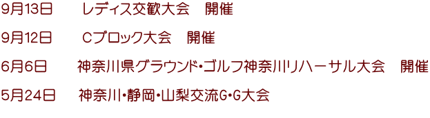 XPR@@fBX@J  XPQ@@bubN@J  UU  @_ސ쌧OEhESt_ސ샊n[T@J  TQS @_ސEÉERGEG 