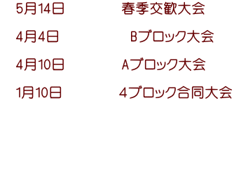 @514@@@@tG @ @44@@@ @ BubN @@   @410@@@  AubN  @110     @ SubN     
